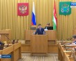 Слушания-бюджет2-1116.jpg