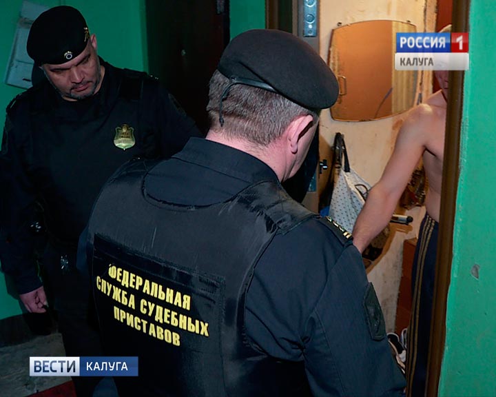 Приставы-должники0425.jpg