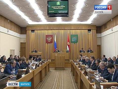 Жителям области порекомендовали не выезжать в ближайшее время за границу