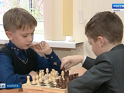 Ученики школы №1 стали победителями шахматного турнира в Калуге