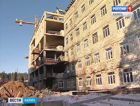 Строительство перинатального центра  затягивается из-за финансовых проблем