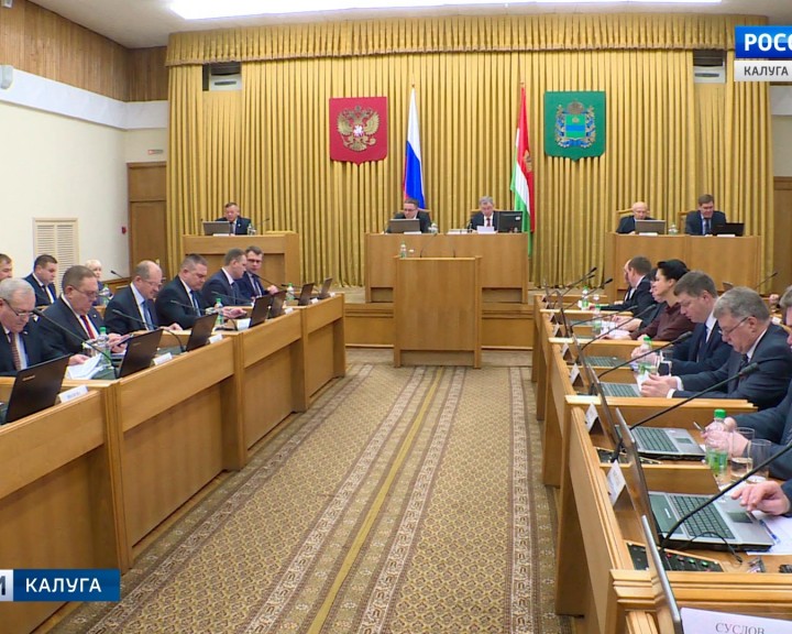 Правительство1120.jpg