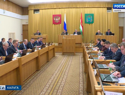 Калужская область избавилась от коммерческих кредитов