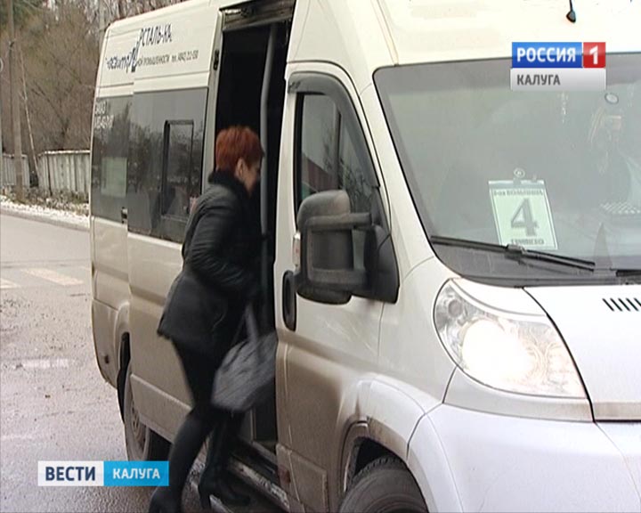 4-Маршрутка1130.jpg