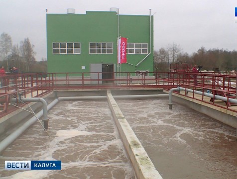 Новые очистные сооружения открыли в Дзержинском районе