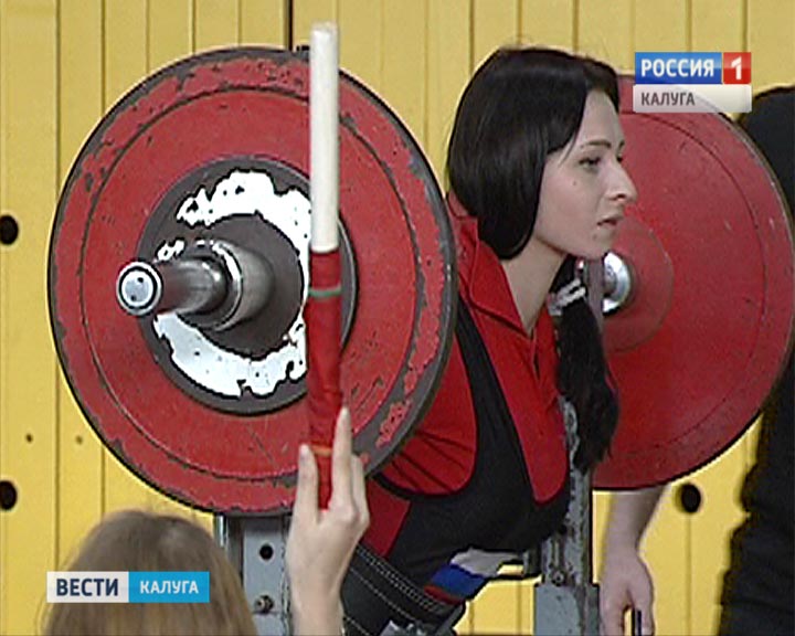 пауэрлифтинг1130.jpg