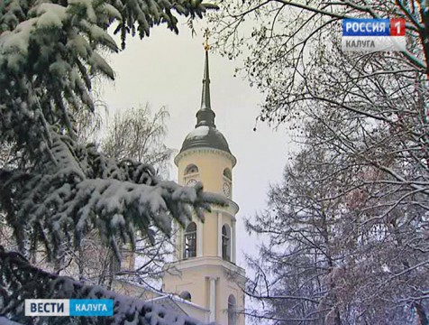 Первые дни зимы будет аномально тёплыми