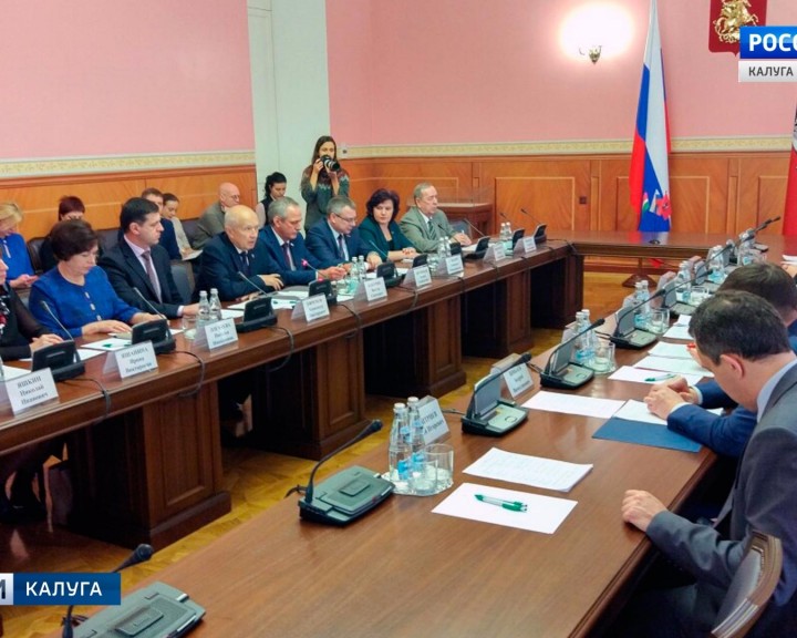 Депутаты-в-мосгордуме11123.jpg