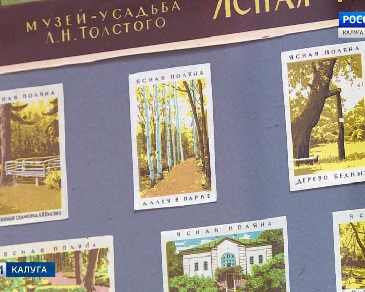 Выставка-Ёлгина3-1124.jpg