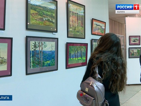 Выставка к 100-летию художника Филиппа Ёлгина открылась в Калуге