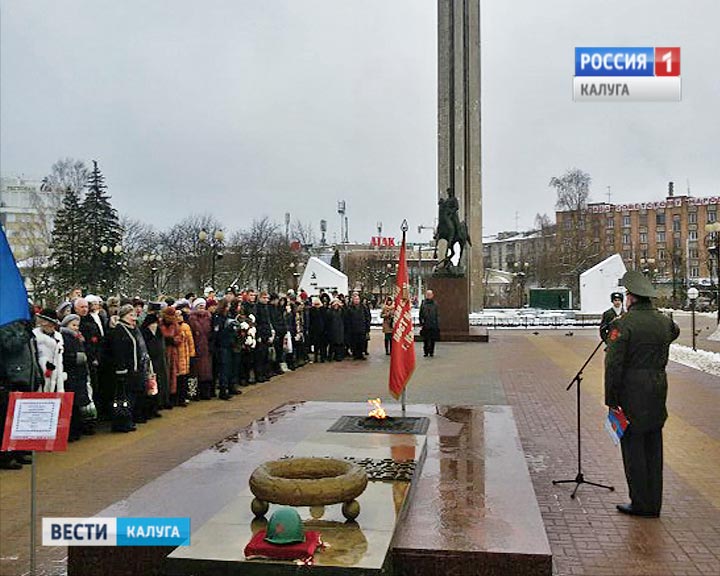 День-Жукова1201.jpg