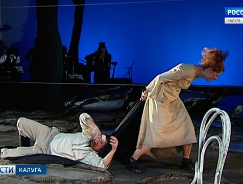 В калужской драме премьера спектакля по пьесе Максима Горького «Дети солнца»