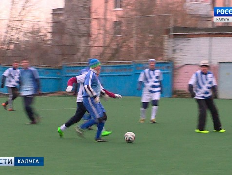 40-летие легендарной победы «Локомотива» отметили товарищеским матчем