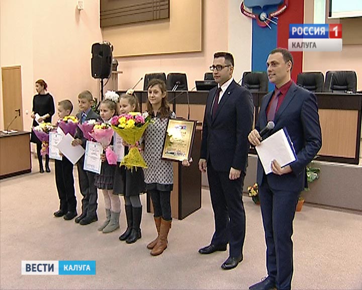 Предания-старой-Калуги1201.jpg