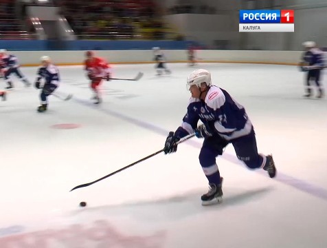 Обнинцы провели товарищеский хоккейный матч со «Звёздами России»