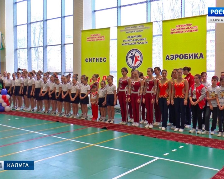 Фитнес-аэробика1-1128.jpg