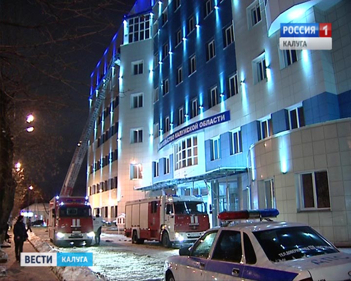 Учения-МЧС-правительство1201.jpg