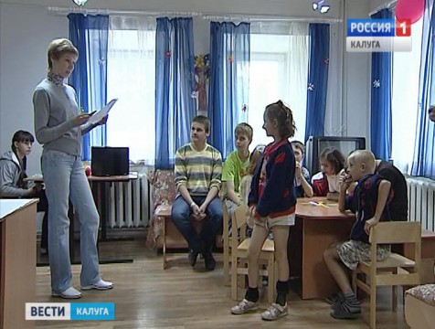Социально-реабилитационный центр «Надежда» празднует свой юбилей