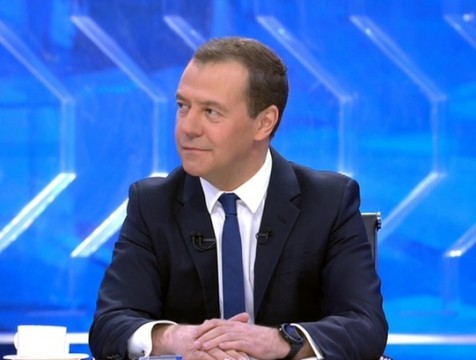 Началась трансляция 