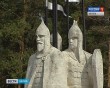 Памятник-стоянию0815.jpg