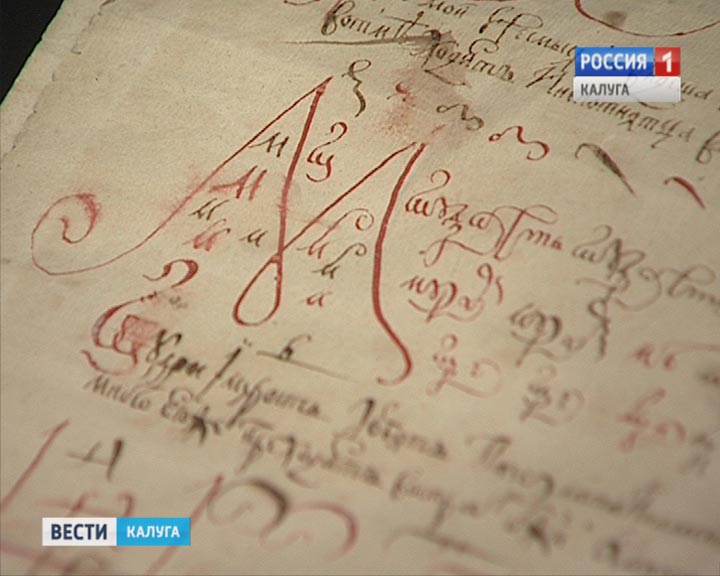 Выставка-книг-2-1202.jpg