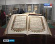 Выставка-книг1202.jpg