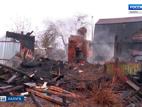 В сгоревшем доме под Обнинском погибло 7 человек