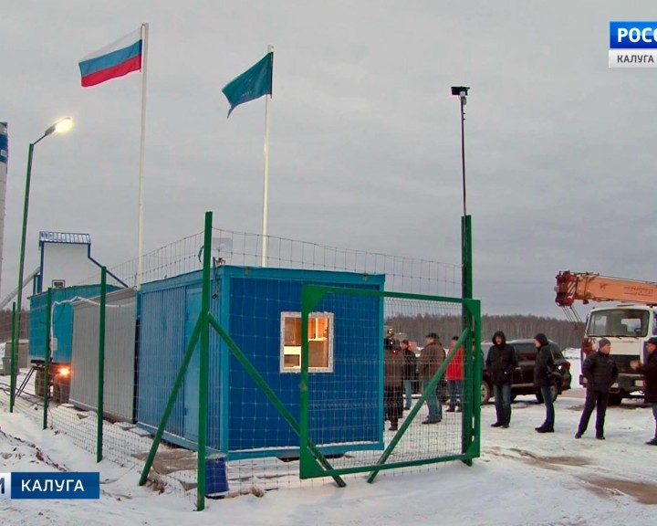 Губернатор-Кондрово1-1206.jpg