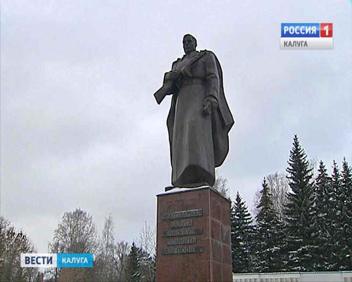 День-неизвестного-солдата1202.jpg