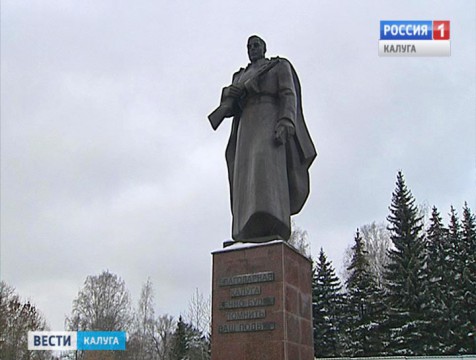 В Калуге вспоминают неизвестных солдат