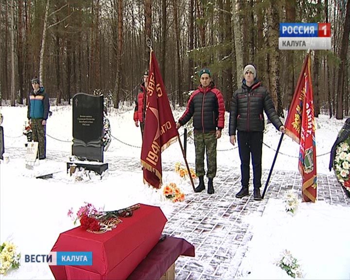 передача-останков1203.jpg