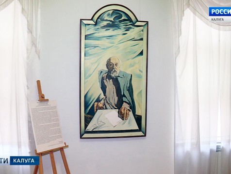 Выставка картины Вячеслава Толщина открылась в музее изобразительных искусств