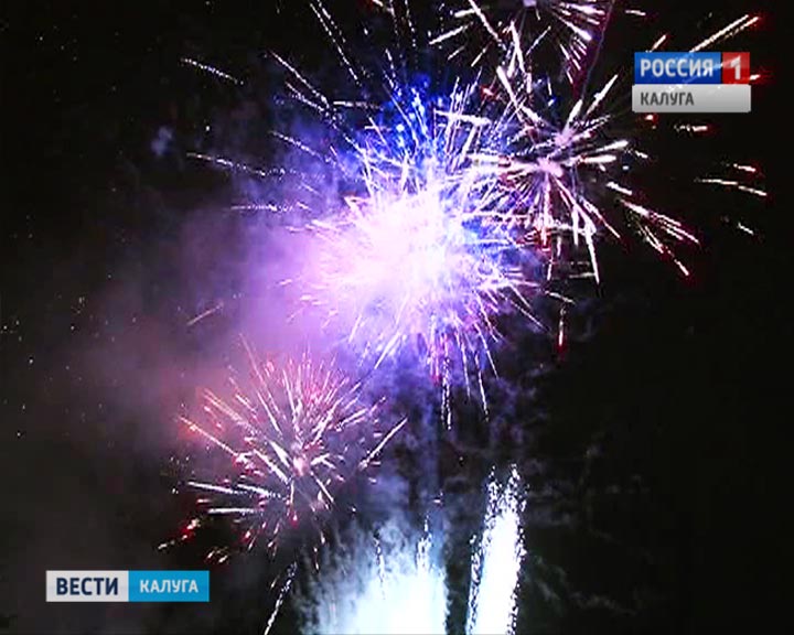 фейерверк1203.jpg