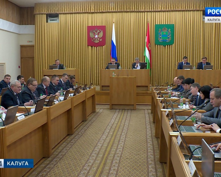 Правительство1211.jpg