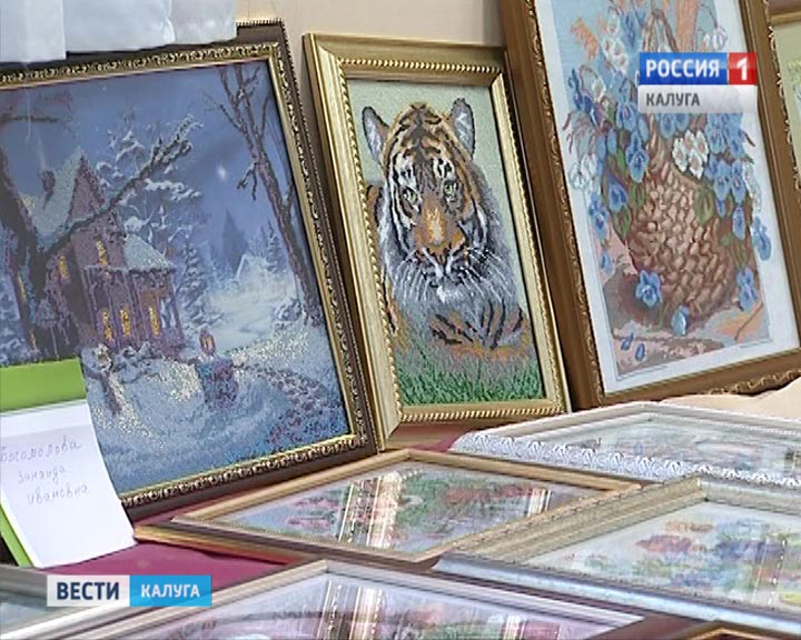 Выставка-Инвалиды1203.jpg