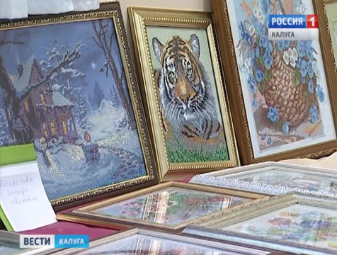 В Международный день инвалида в Калуге провели выставку «Мир наших увлечений»