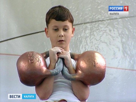 В Калуге стартовал 10-й кубок губернатора по гиревому спорту