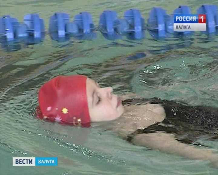 Плавание1203.jpg