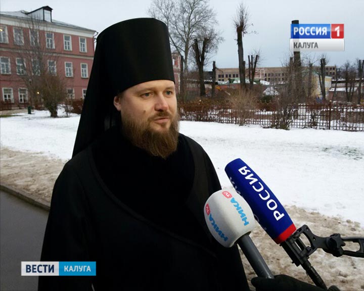 Епископ-Тарусский-Серафим1204.jpg
