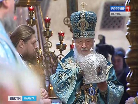 Архимандрит Серафим рукоположен в епископы Тарусского, викария Калужской епархии