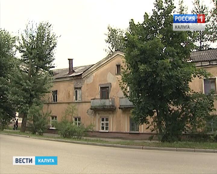 Ветхое-жильё0907_B.jpg