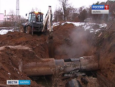 Авария на выпускном коллекторе в Обнинске устранена