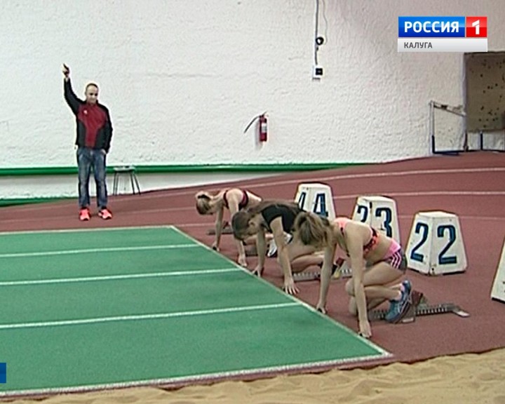 Легкая-атлетика1215.jpg