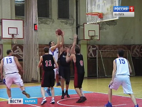 Сборная Обнинска выиграла Кубок области по баскетболу