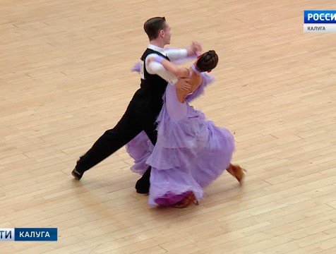 Турнир по танцевальному спорту прошел в Калуге
