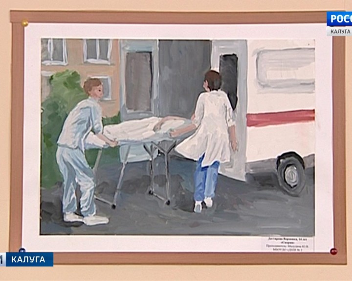 Рисунки-в-больнице1-1220.jpg