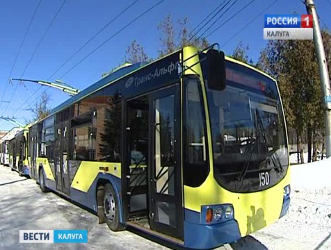 На 9 часов Правобережье останется без троллейбусов