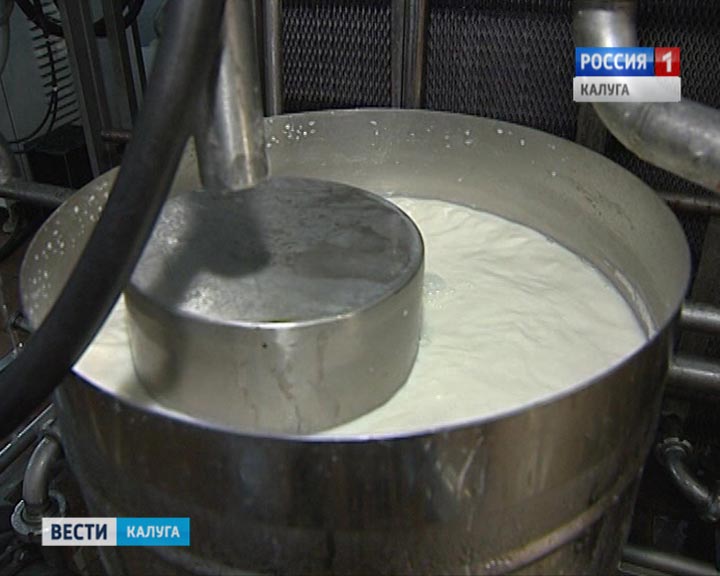 Молокозавод0823.jpg