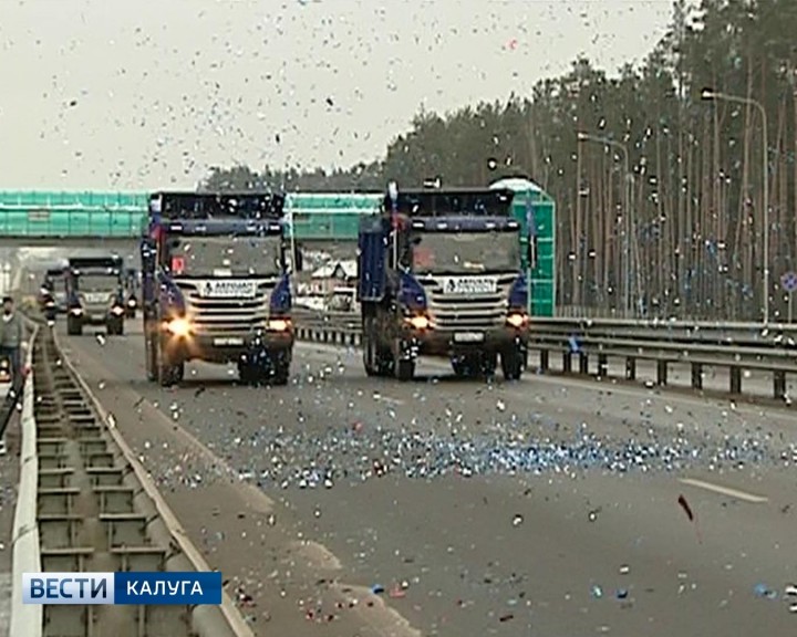 М3Украина4-1221.jpg