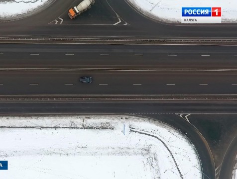 Новый участок трассы М3 «Украина» введён в эксплуатацию